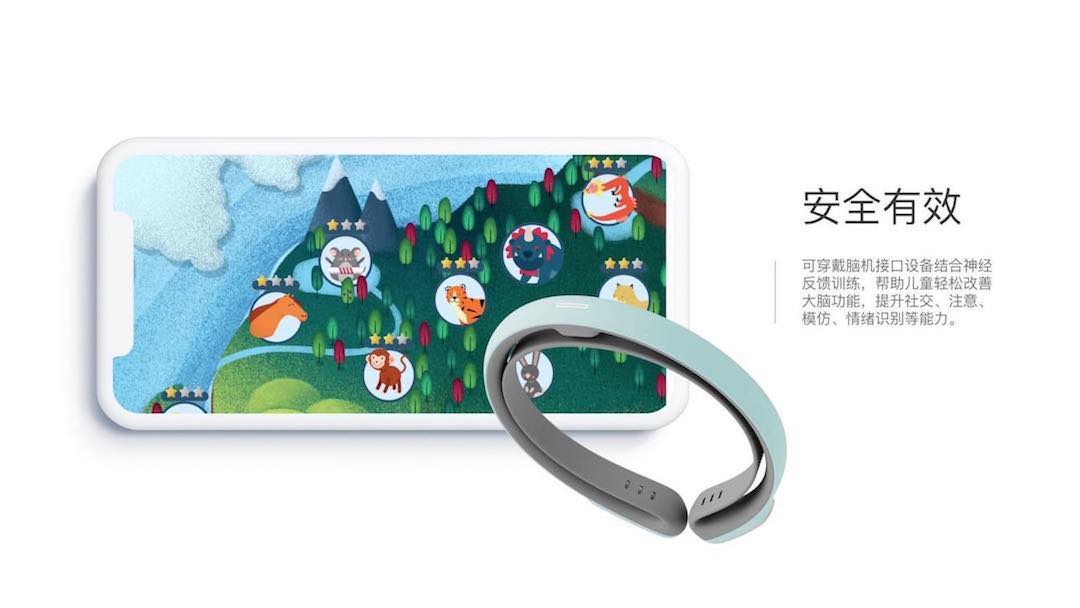 精彩截图-开星果2026官方新版