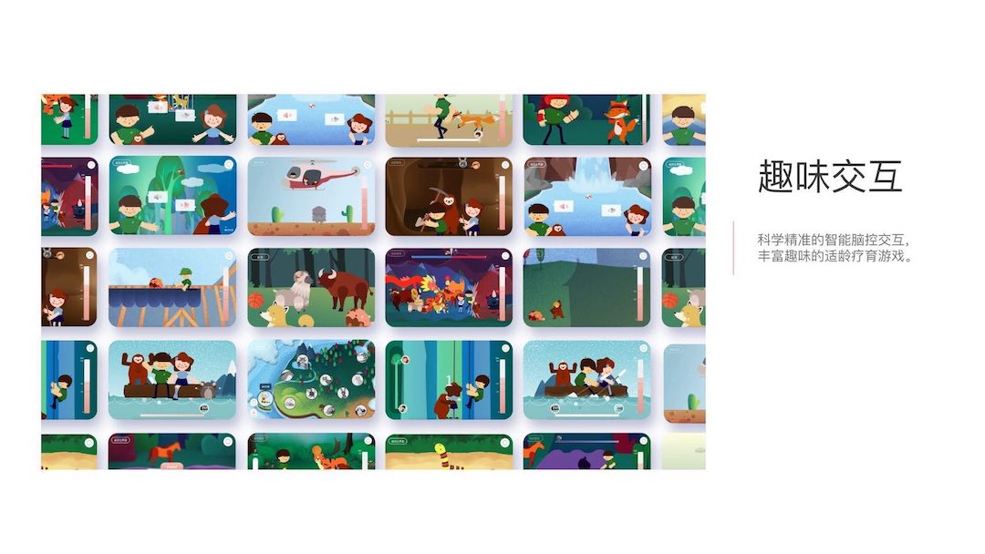 精彩截图-开星果2026官方新版