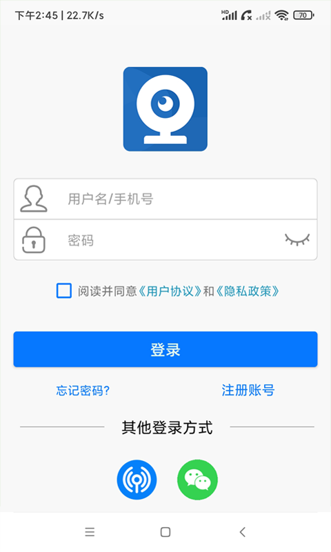 AC18Pro 截图 1