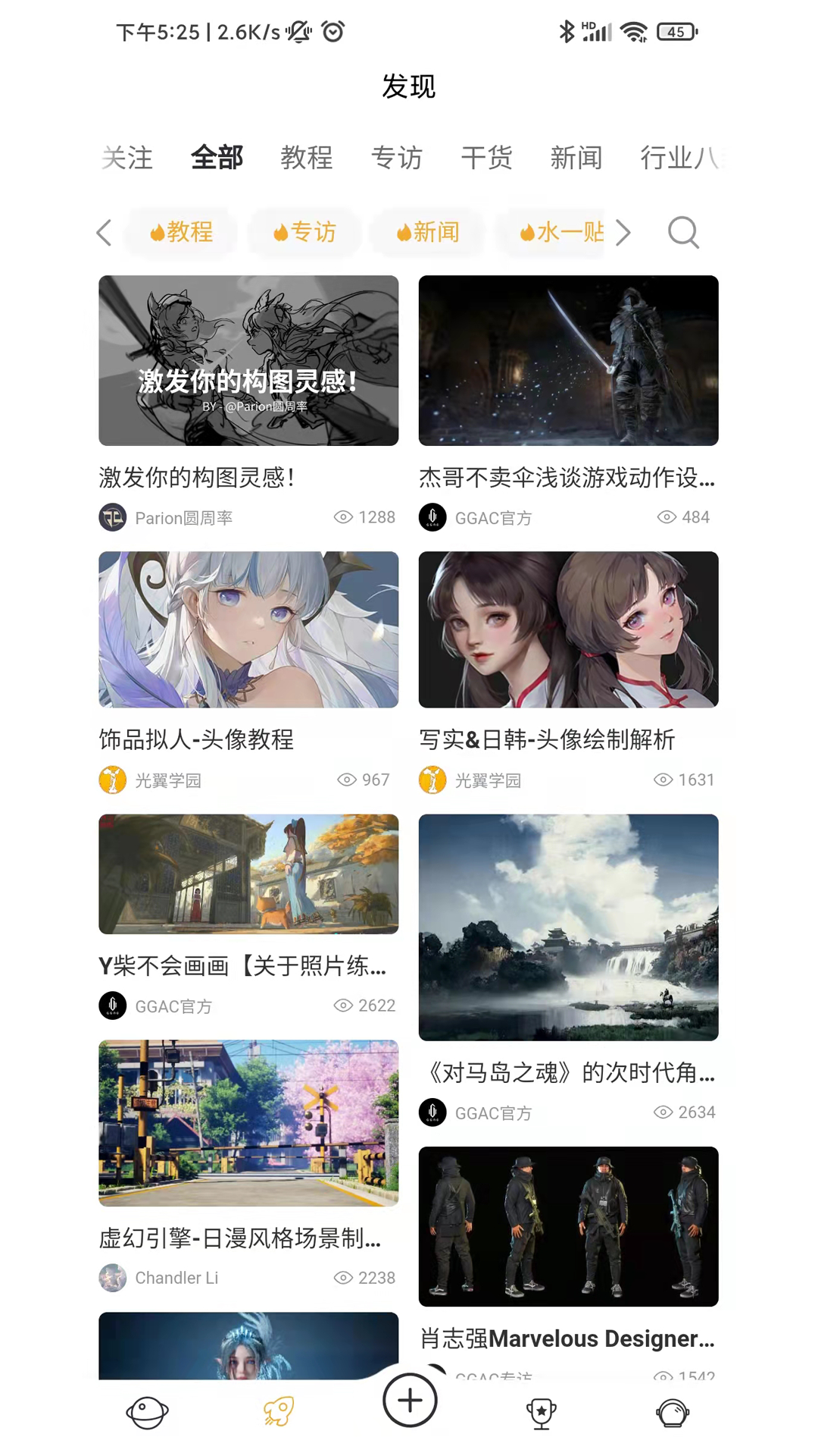点击查看大图