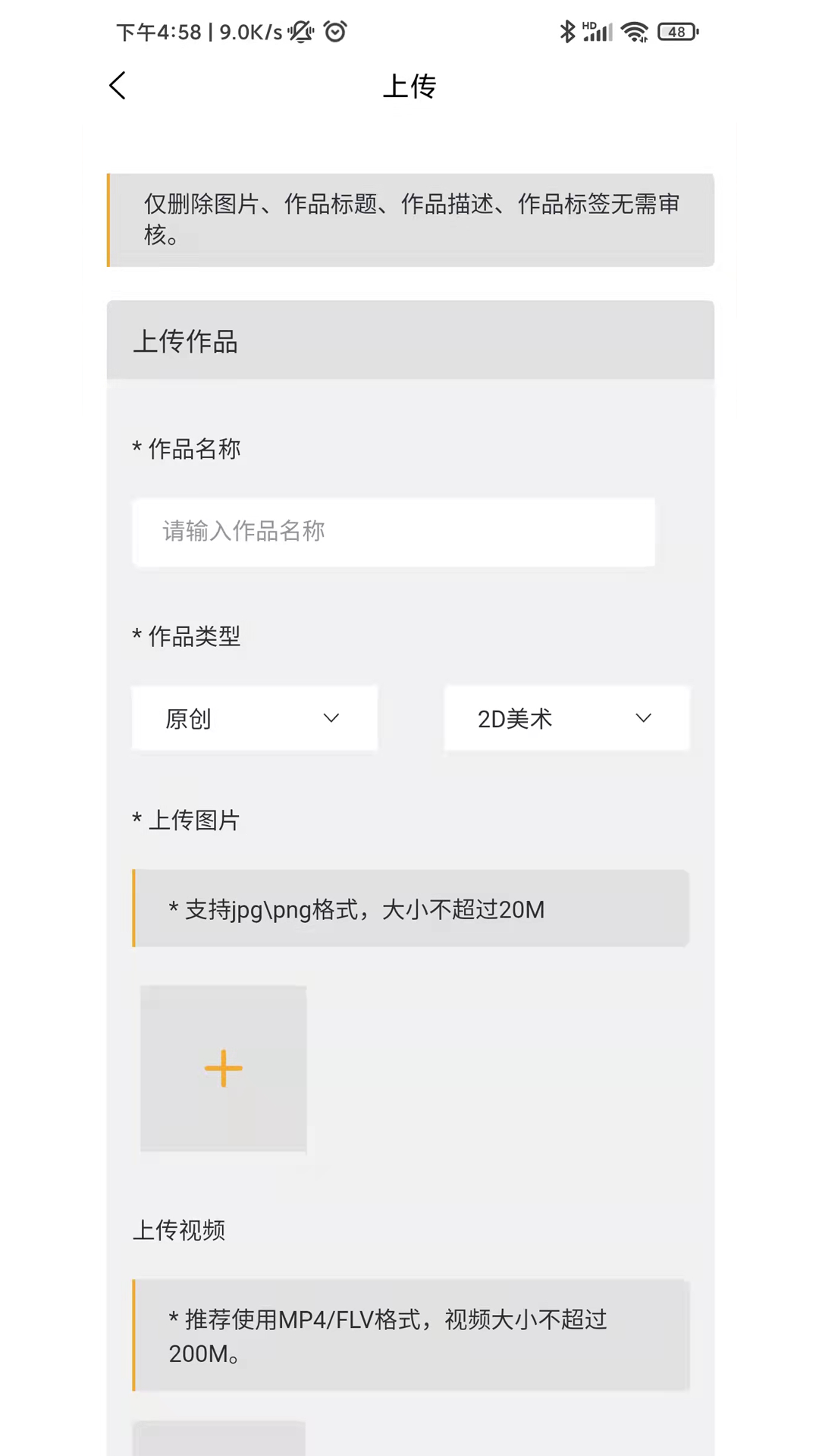 精彩截图-GGAC银河画廊2024官方新版