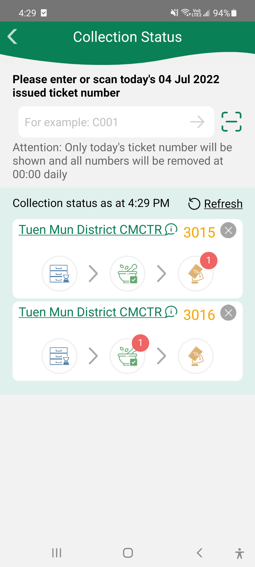 精彩截图-18區中醫診所2026官方新版