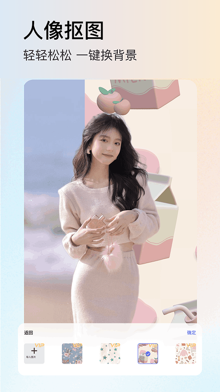 精彩截图-lr滤镜君2026官方新版