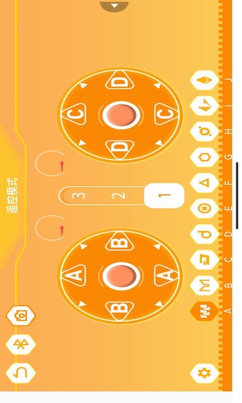 精彩截图-群宇编程2026官方新版