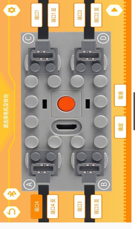 精彩截图-群宇编程2026官方新版