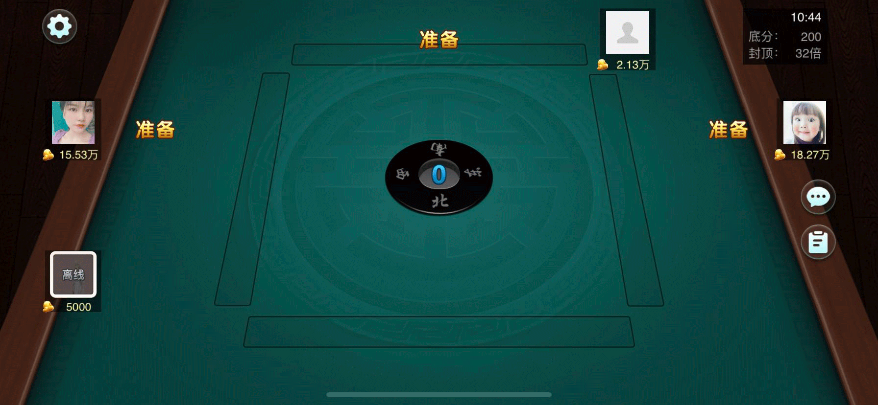 决战血流截图