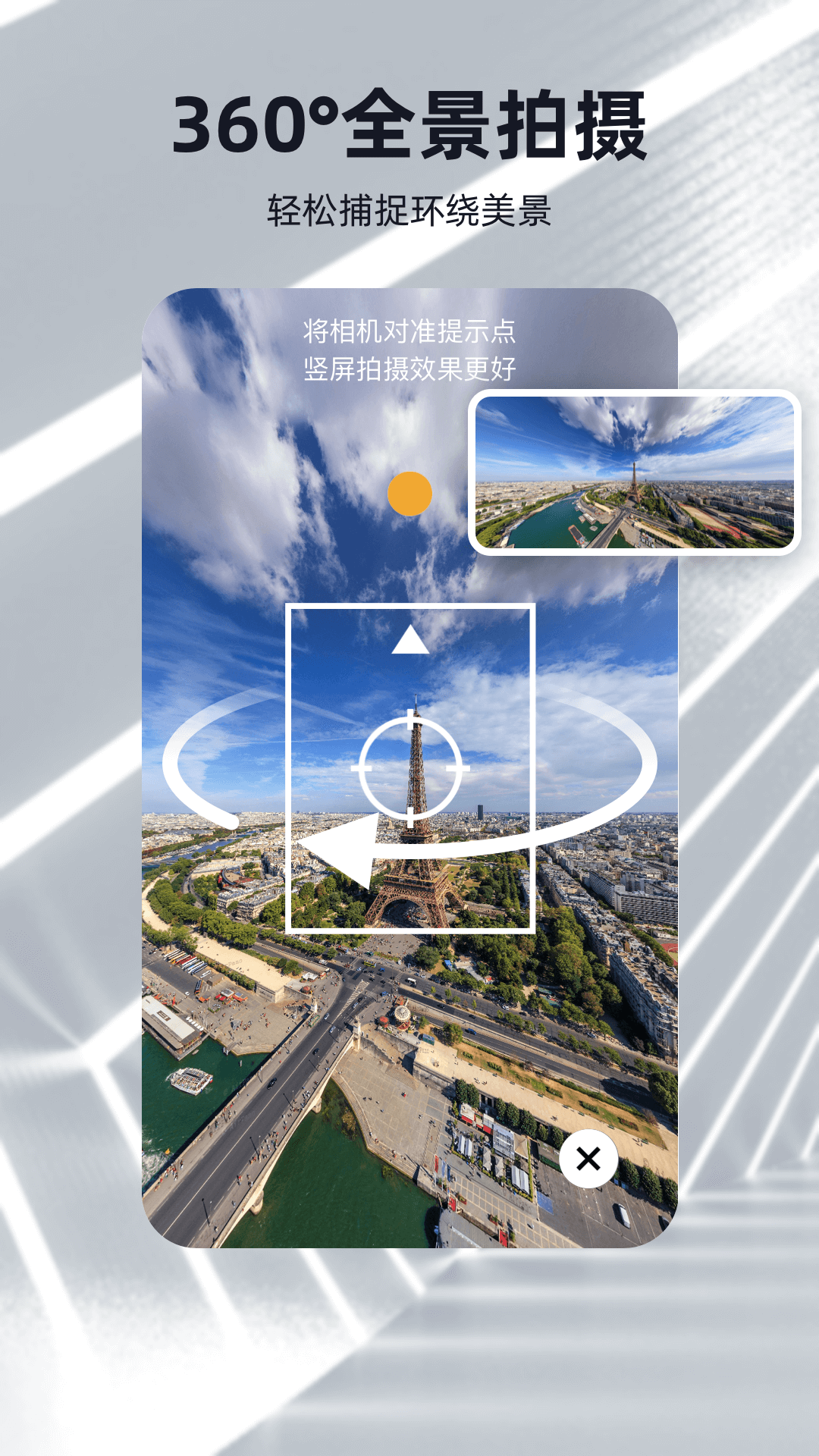 精彩截图-可汗3D建模2025官方新版