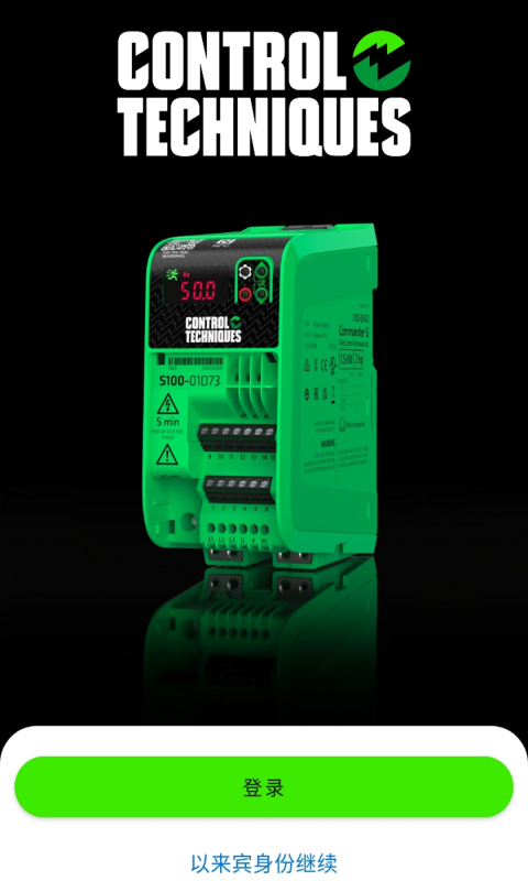 精彩截图-Marshal2025官方新版