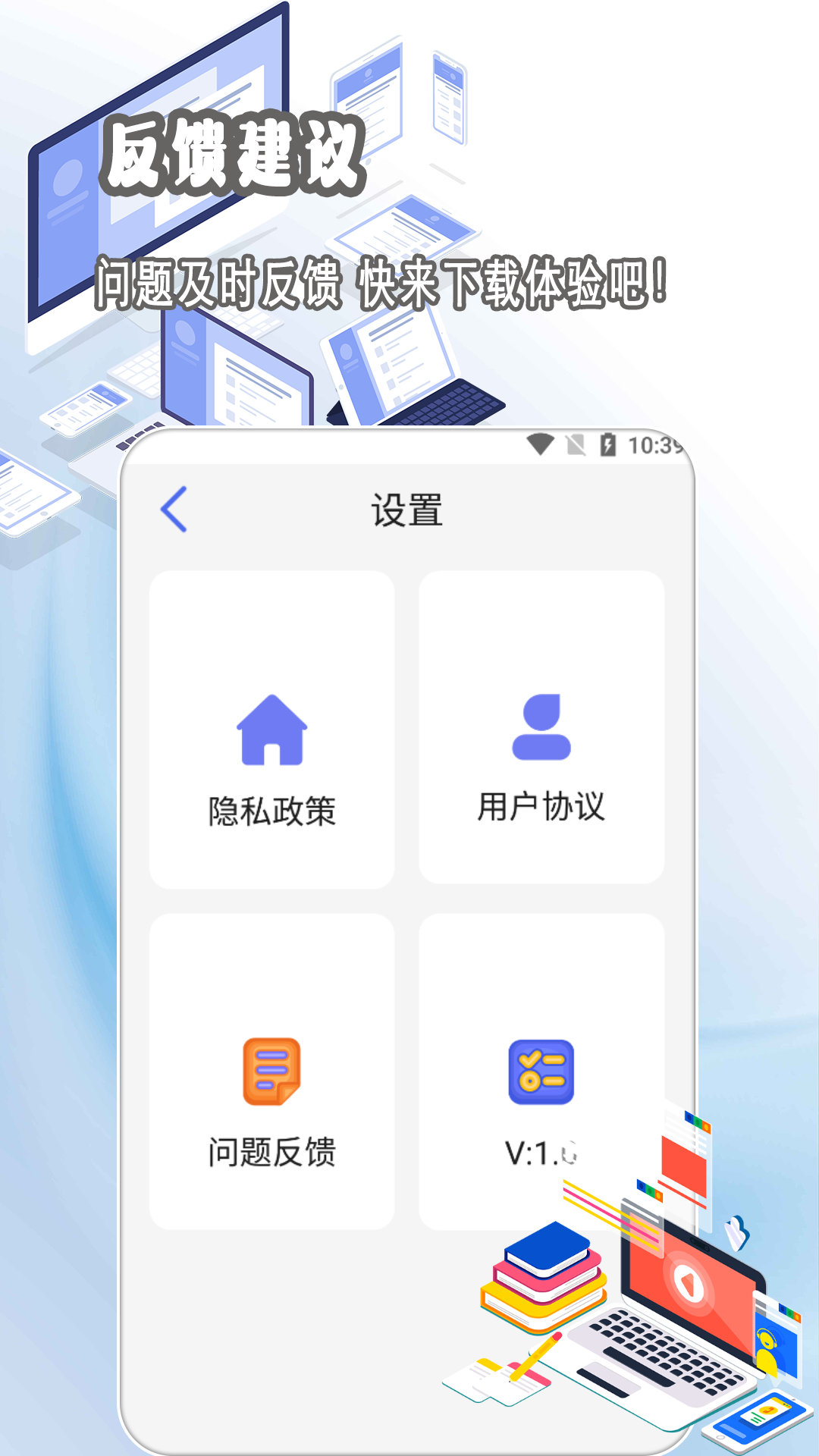 精彩截图-影音播放器2025官方新版