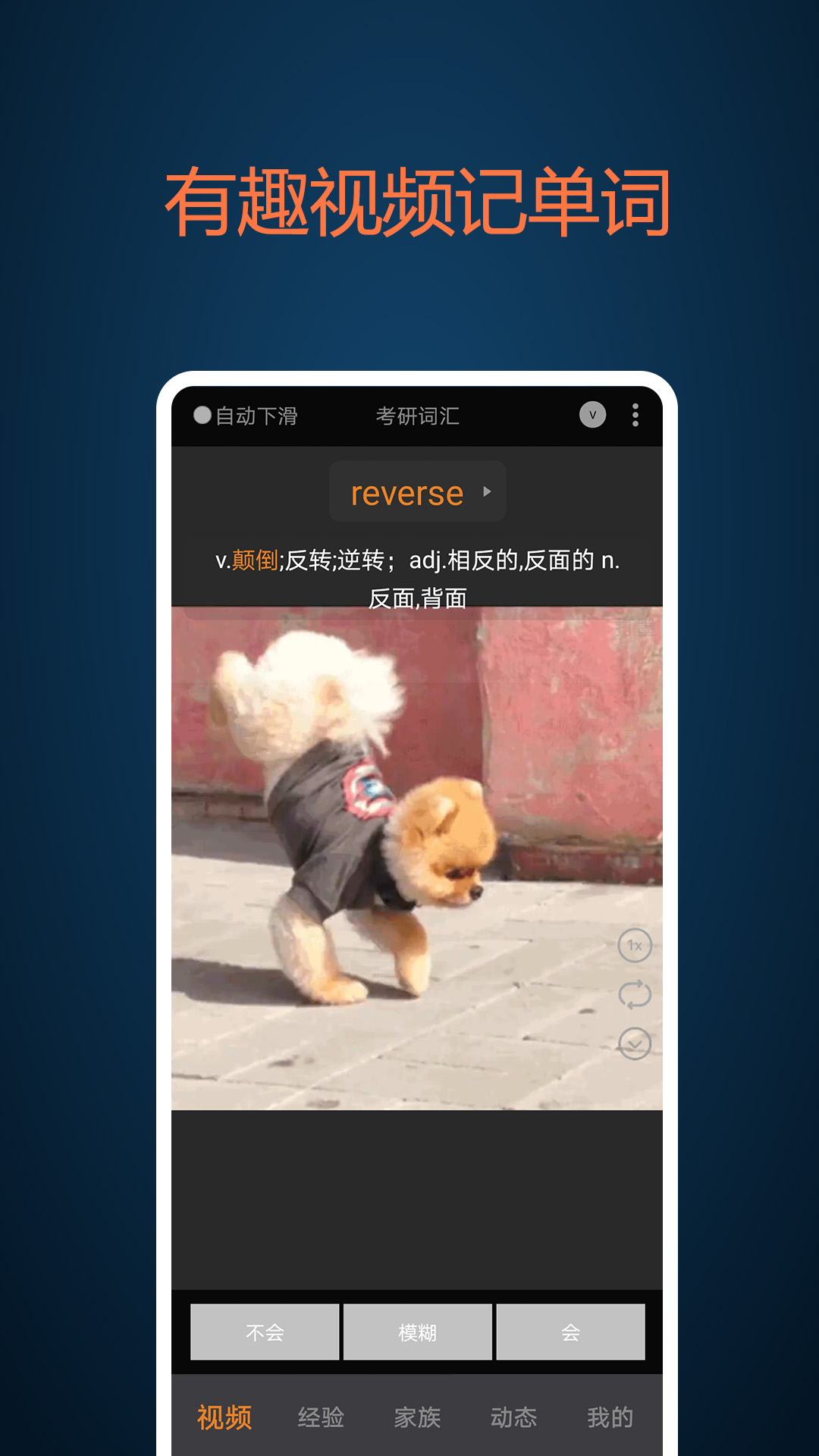 精彩截图-打墨2025官方新版