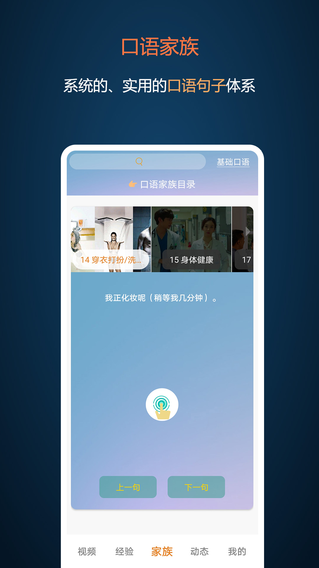 精彩截图-打墨2025官方新版