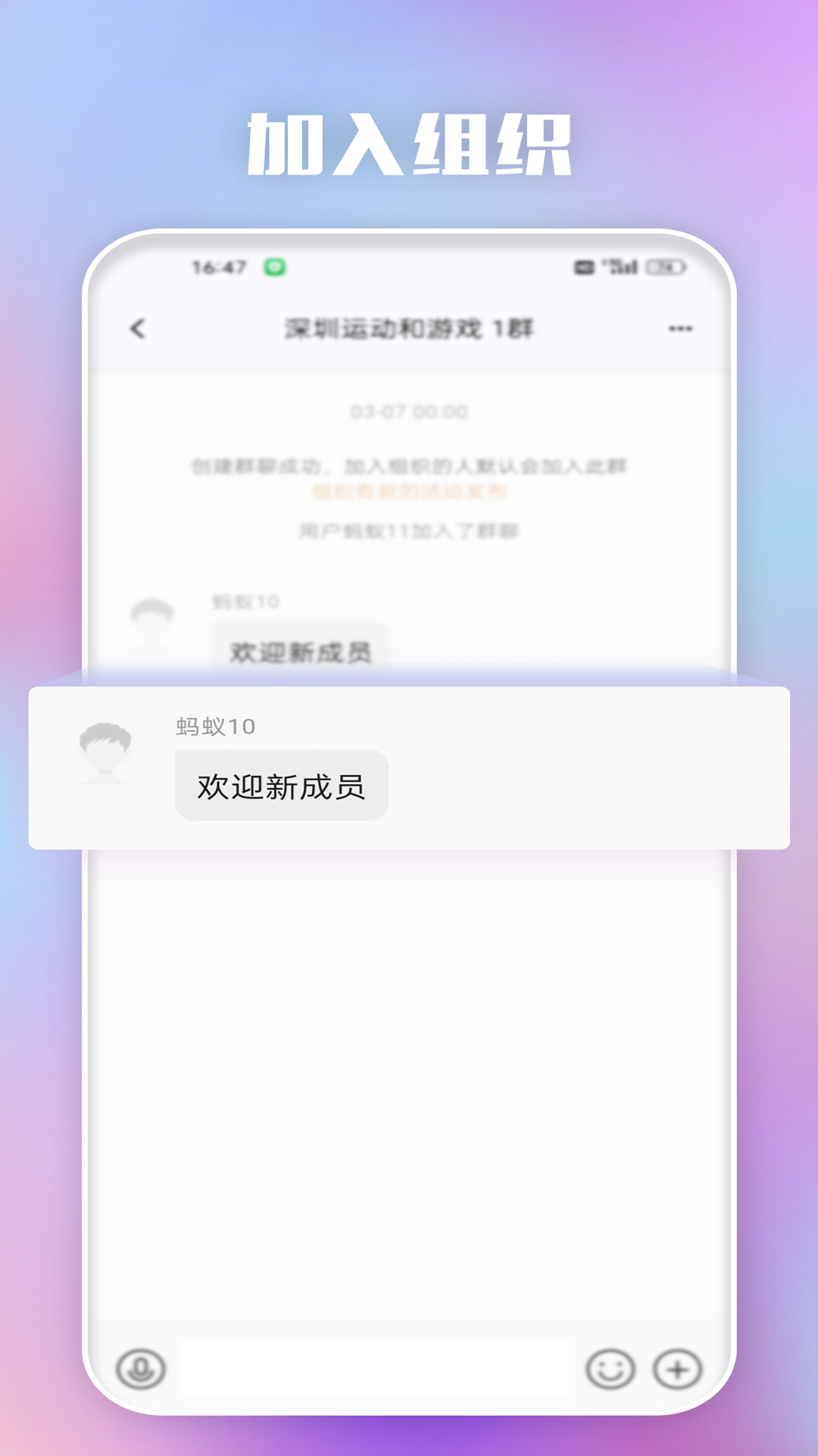 精彩截图-hiho2026官方新版