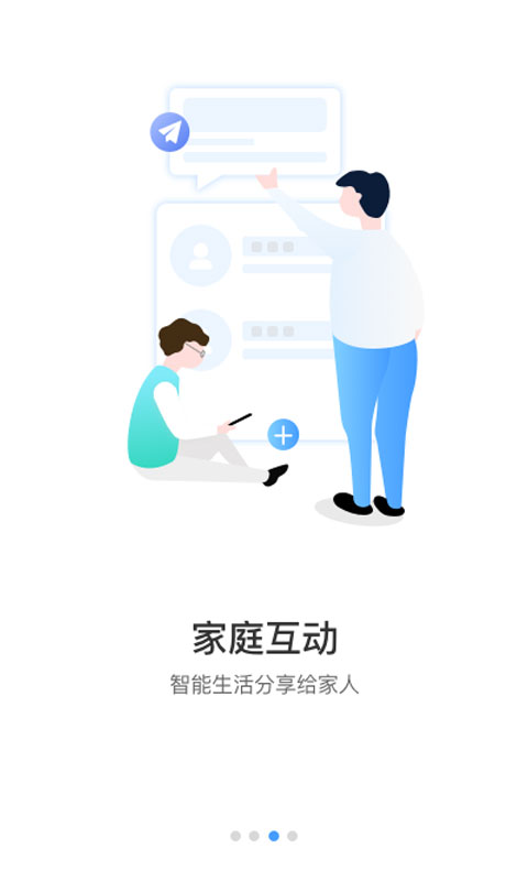 精彩截图-17see2026官方新版