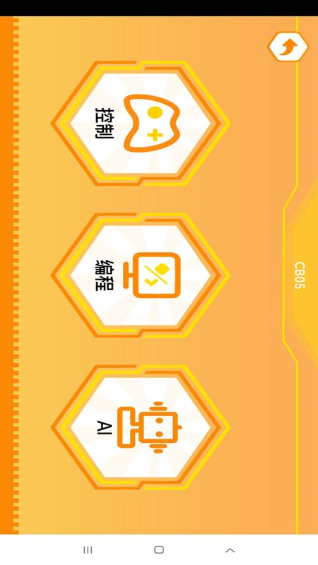 点击查看大图