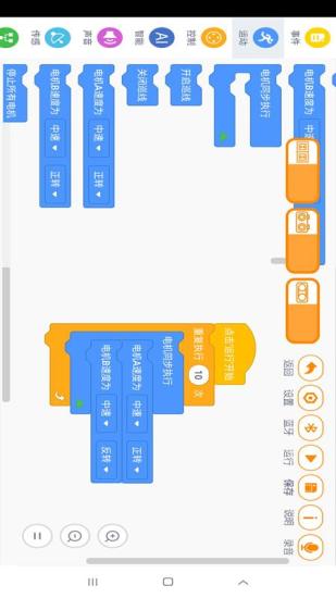 精彩截图-群宇科教2024官方新版