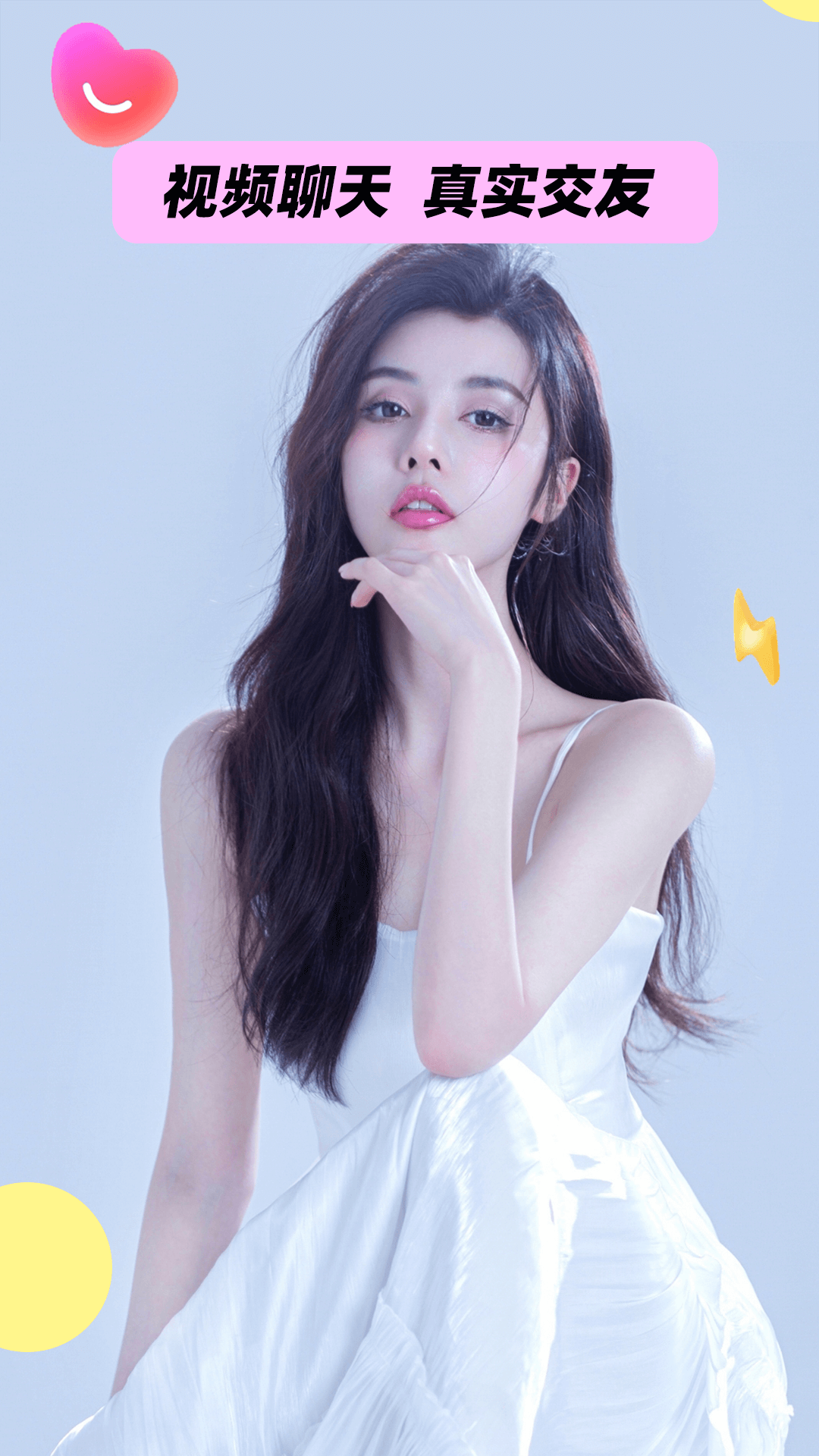 精彩截图-妖妖极速版2026官方新版