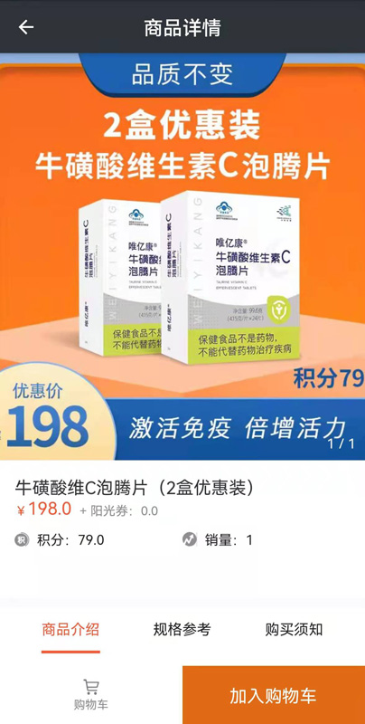 精彩截图-阳光工作室2026官方新版