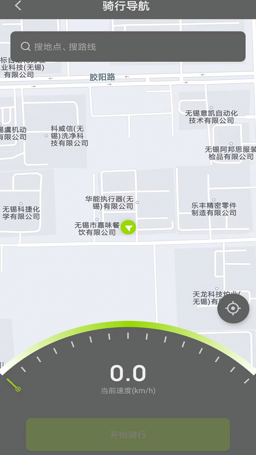 精彩截图-黑骑士2026官方新版