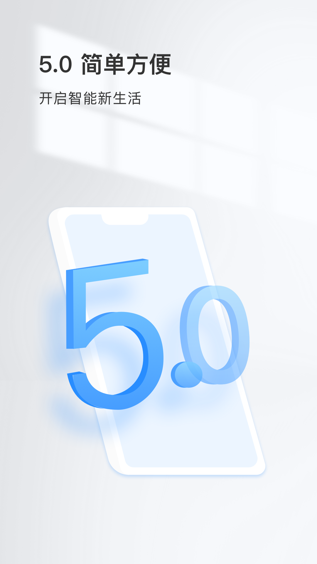 精彩截图-Cloud3652025官方新版