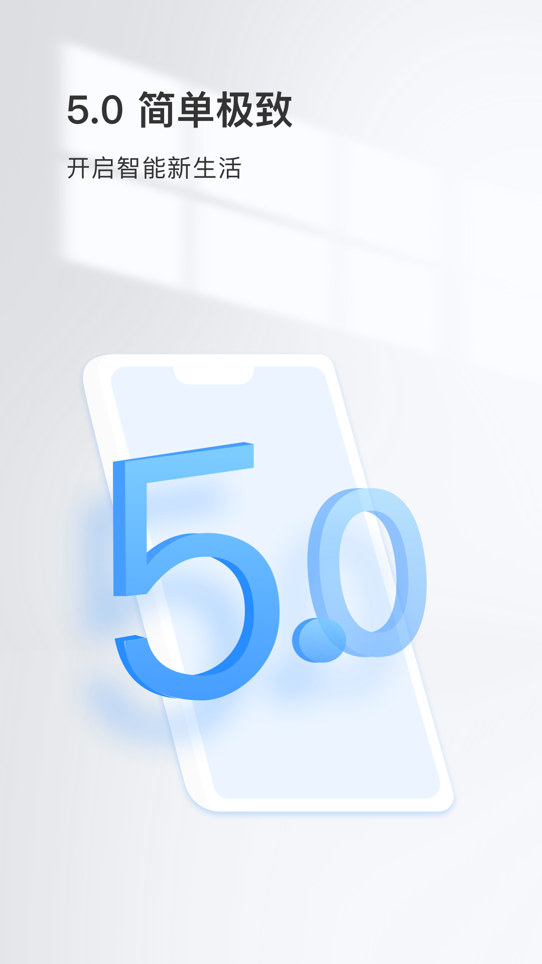 精彩截图-Cloud3652026官方新版