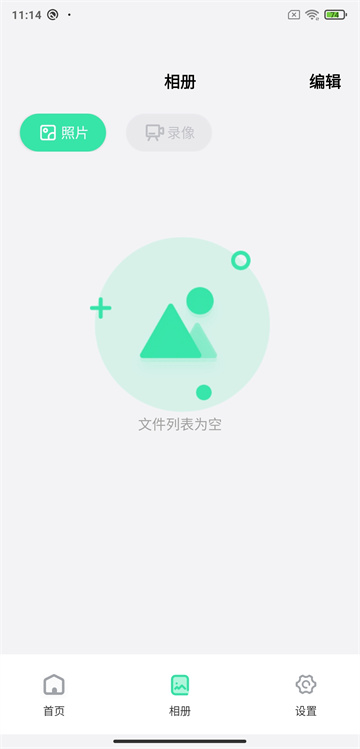 精彩截图-DLscope2025官方新版