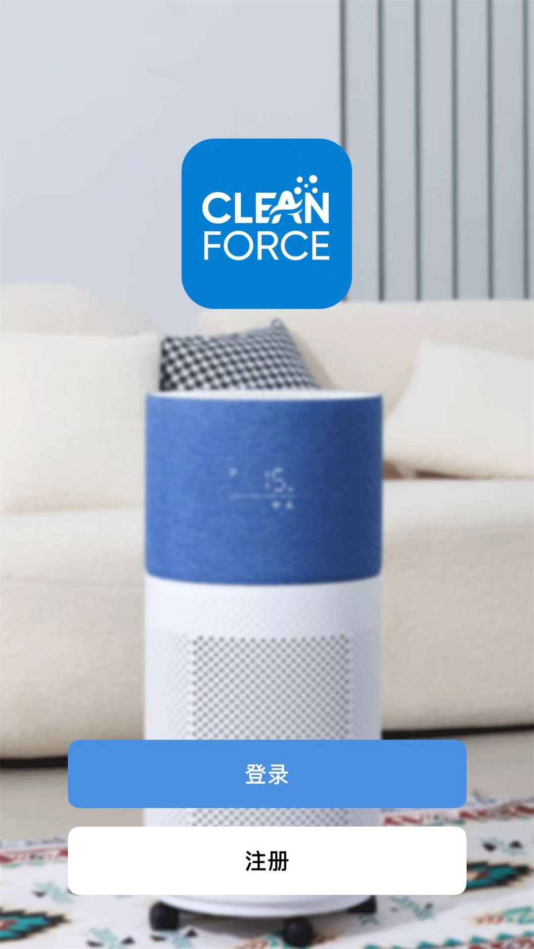 精彩截图-CleanForce2025官方新版