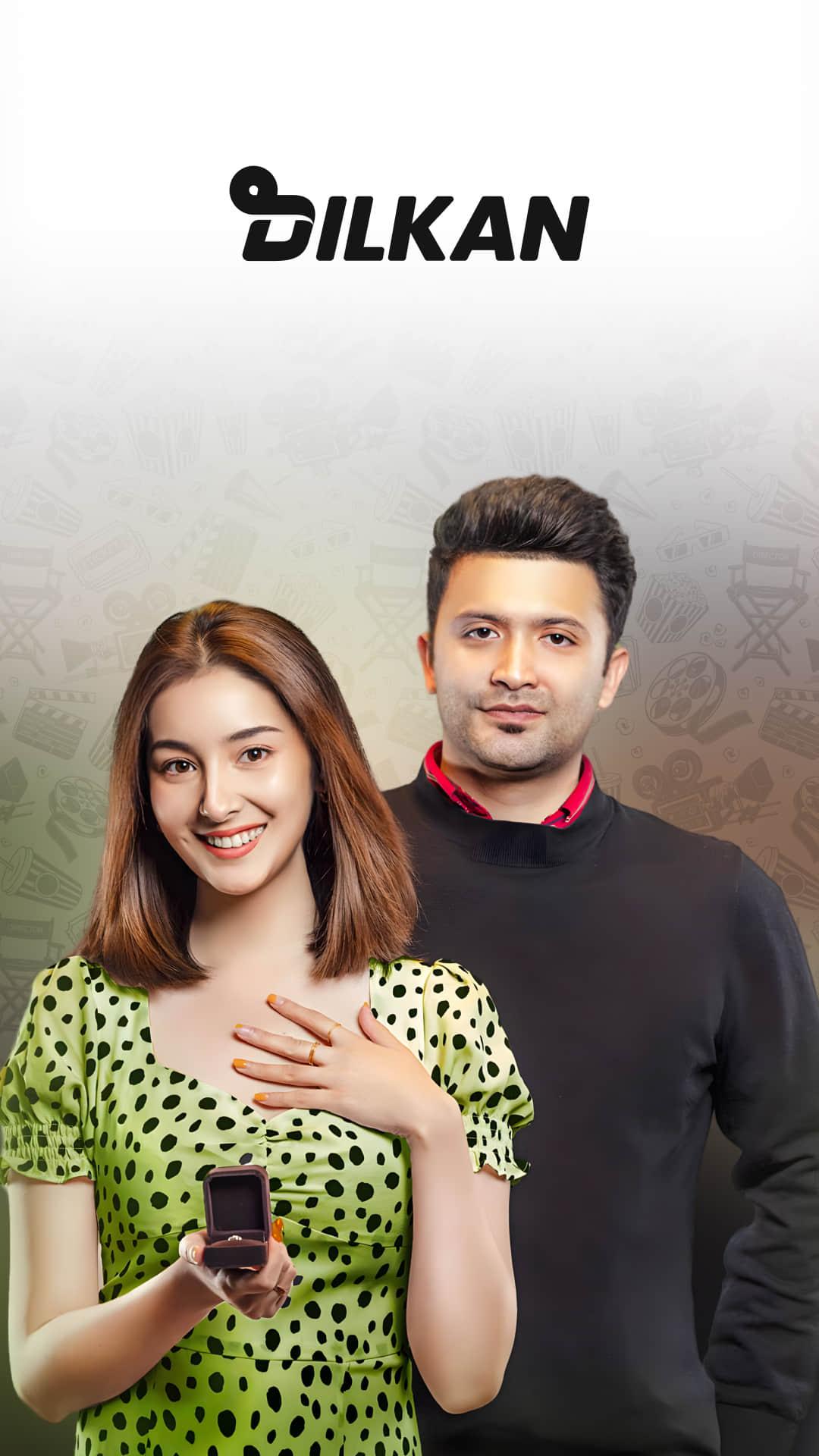 精彩截图-Dilkan2026官方新版