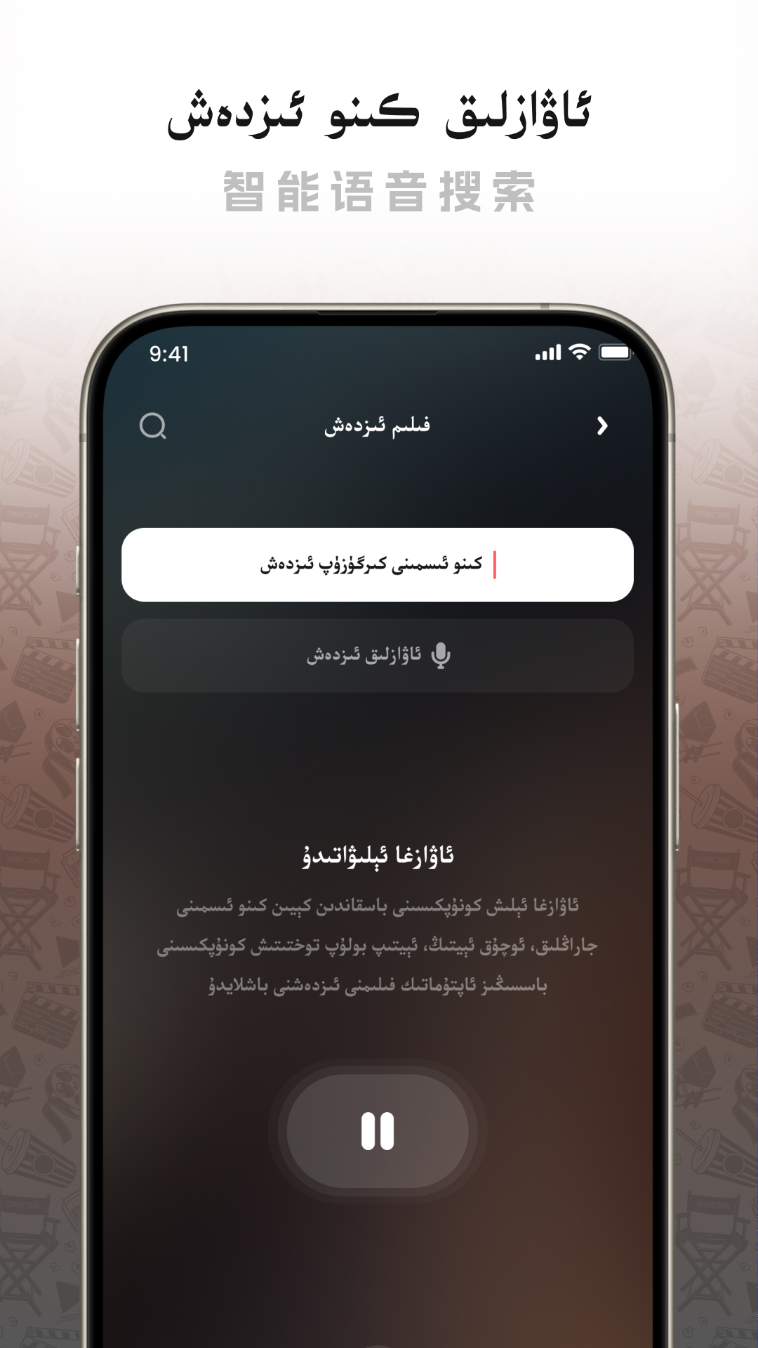 精彩截图-Dilkan2026官方新版