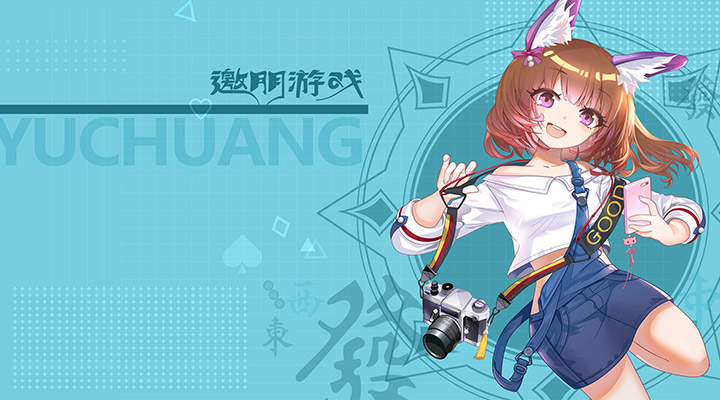 精彩截图-邀朋湖南麻将2025官方新版