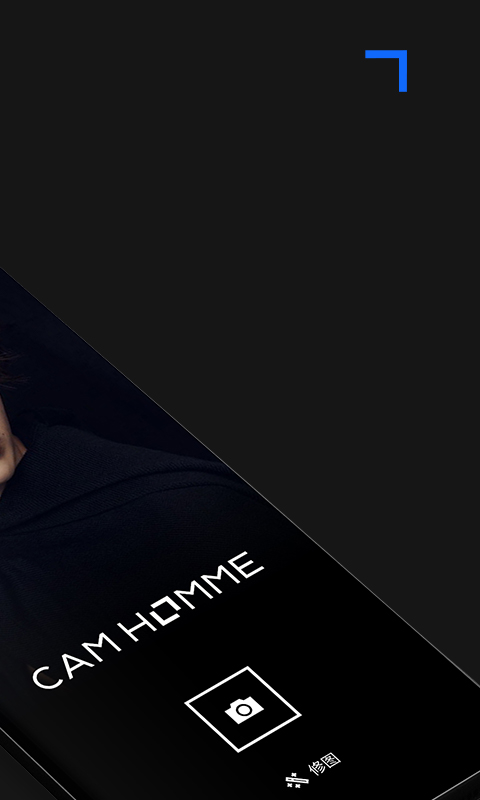 精彩截图-型男相机2026官方新版