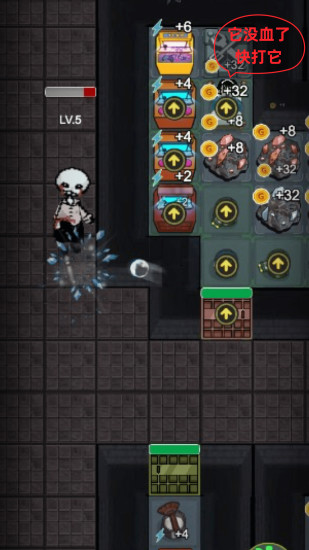 猛鬼宿舍破解版下载