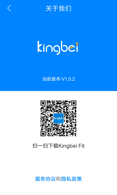 精彩截图-Kingbei Fit2026官方新版