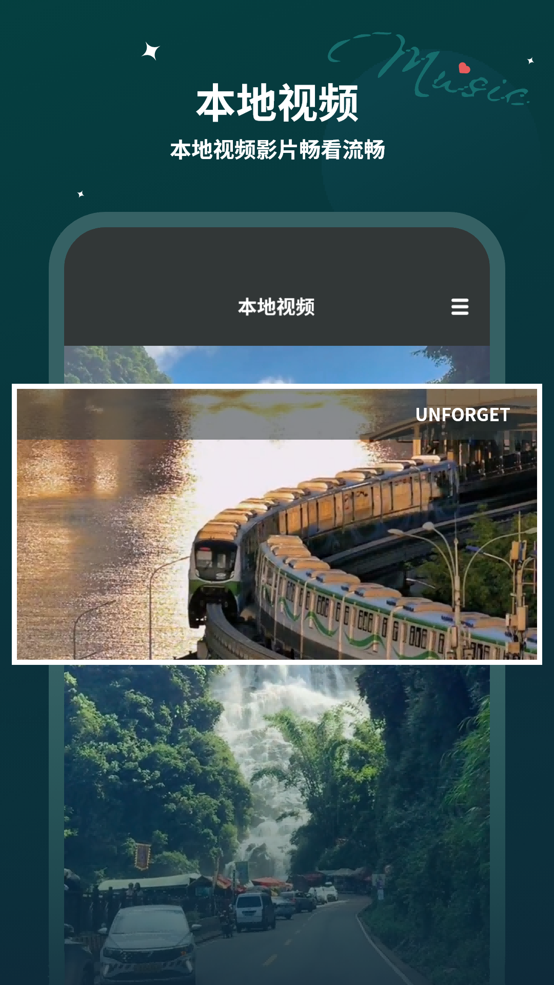 精彩截图-万能看片2026官方新版