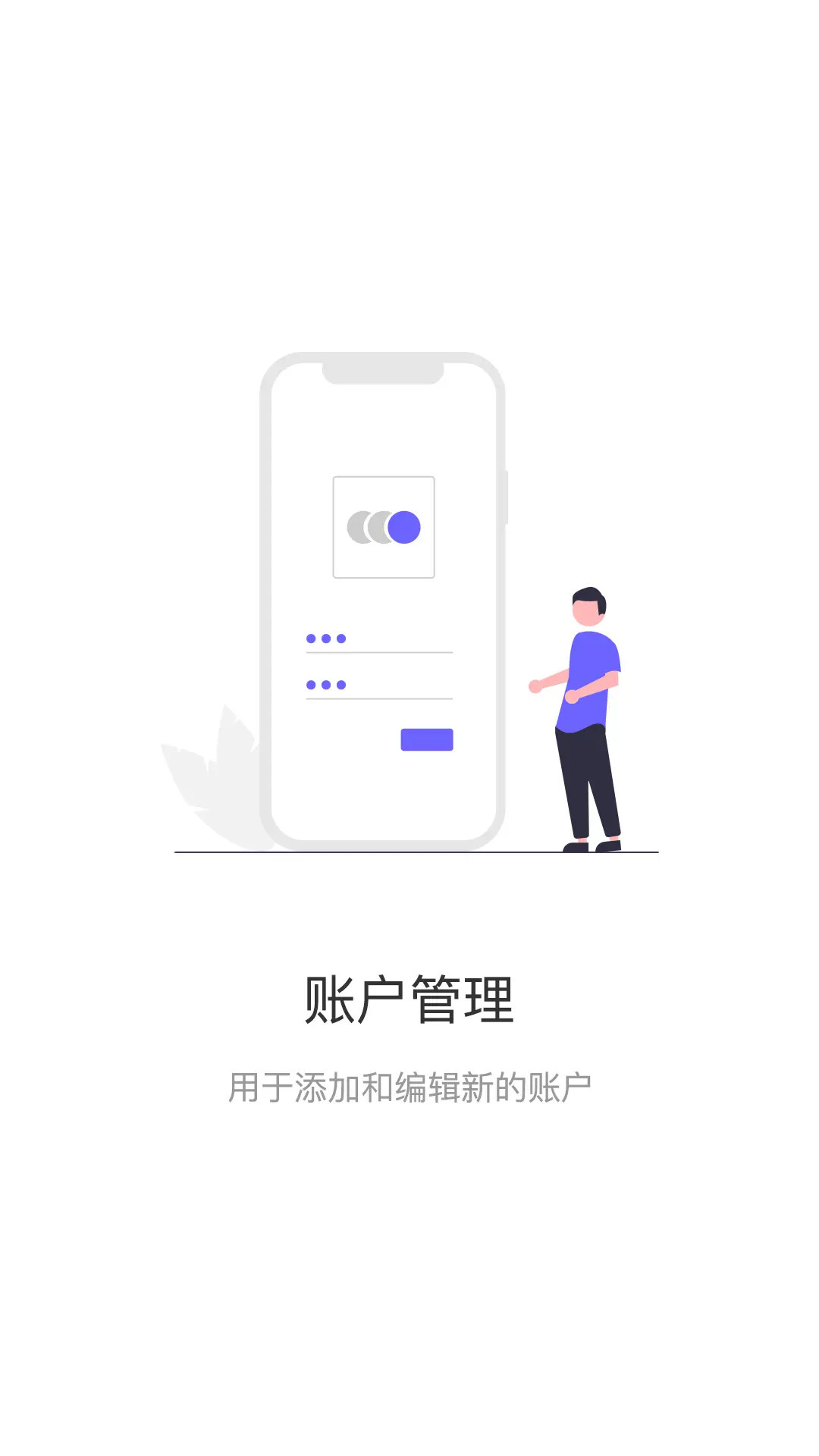 CME Player 截图 2