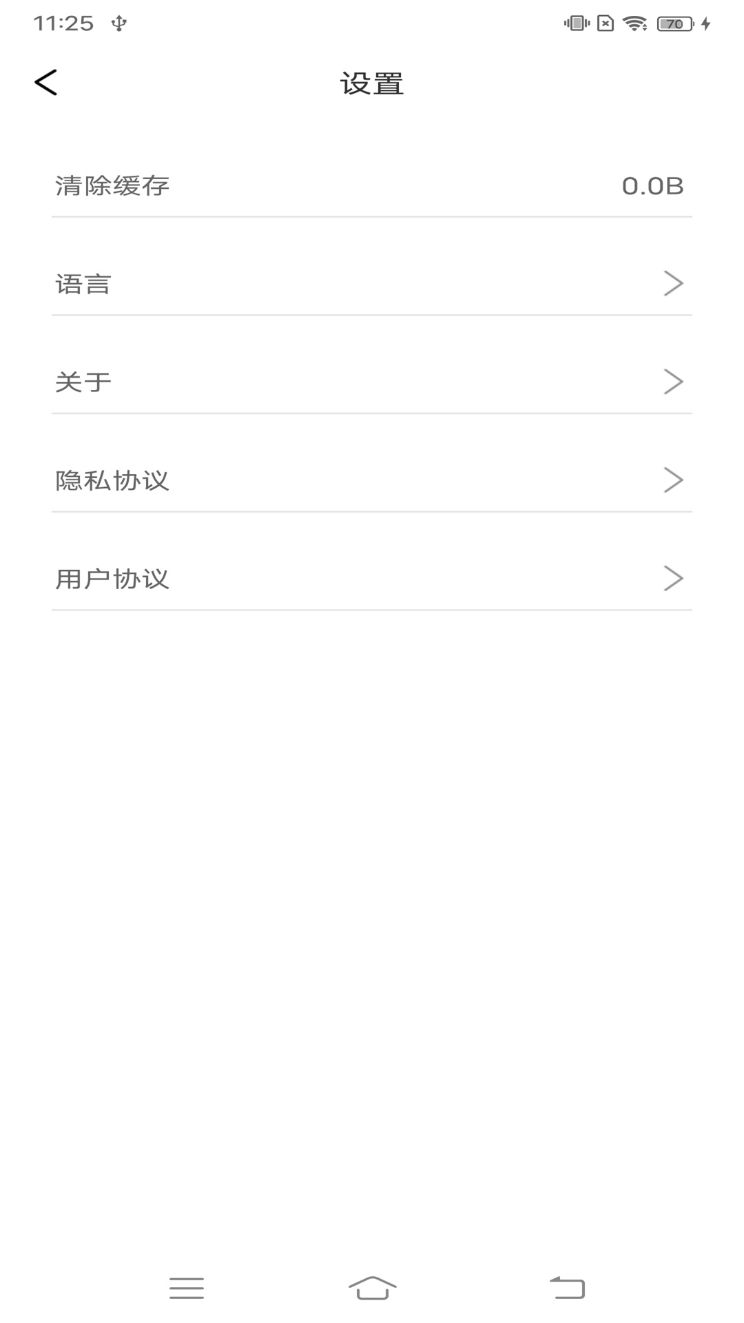 精彩截图-胖猫健康2026官方新版