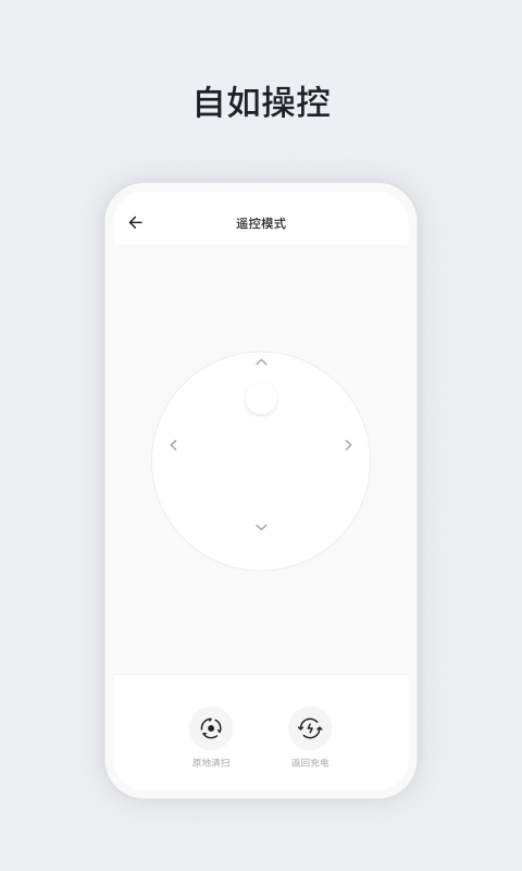精彩截图-OKP2026官方新版