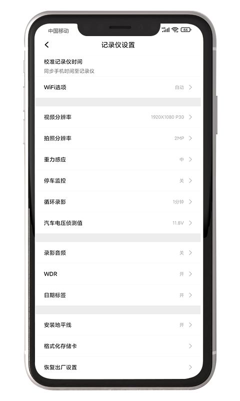 精彩截图-黑剑2025官方新版
