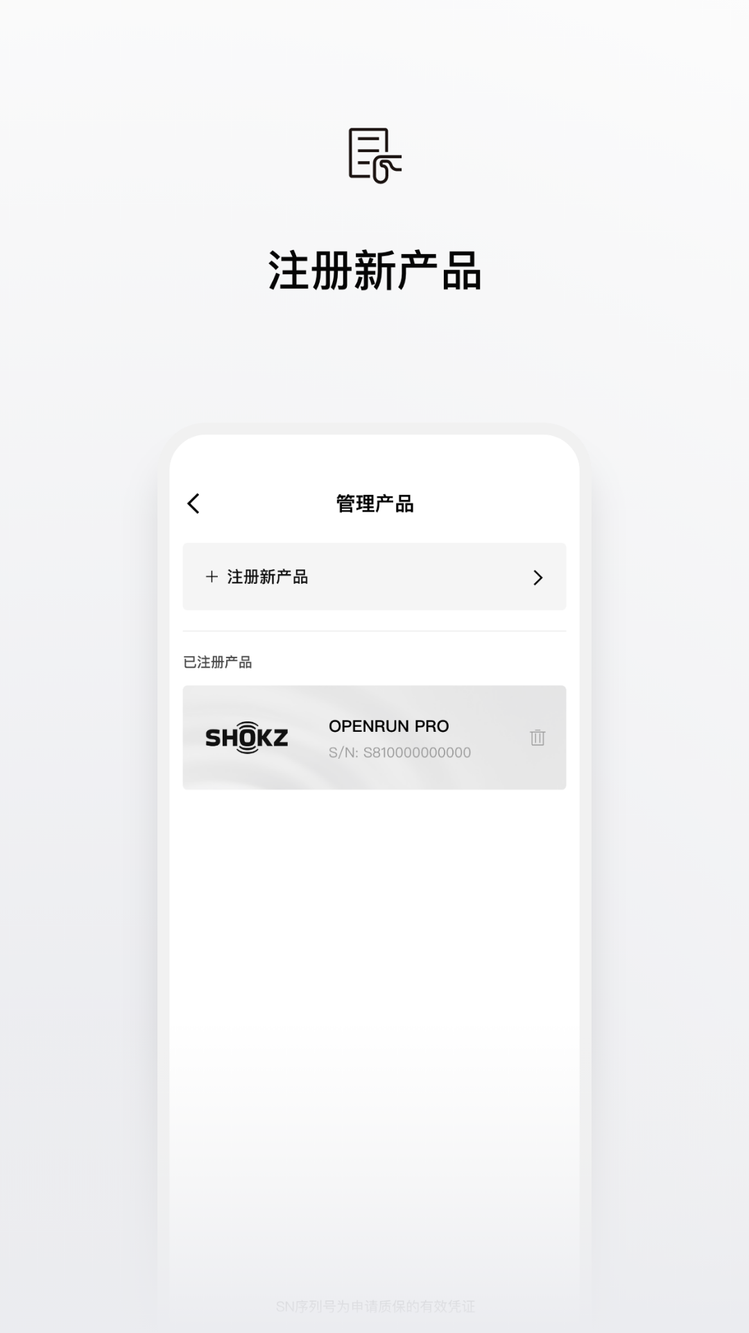 shokz-ios