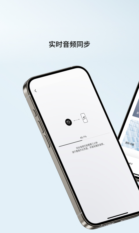 精彩截图-Shokz2026官方新版