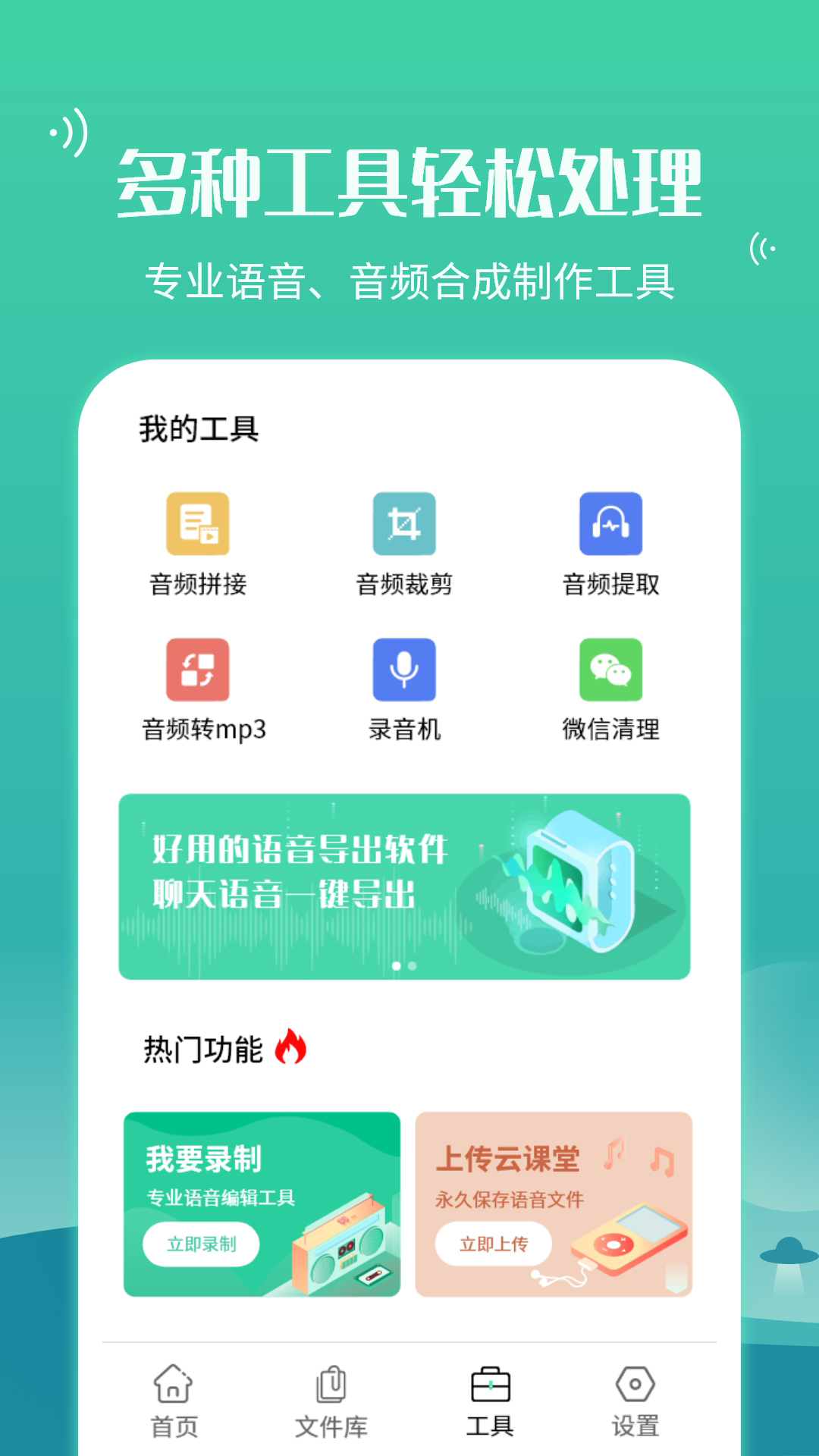 点击查看大图
