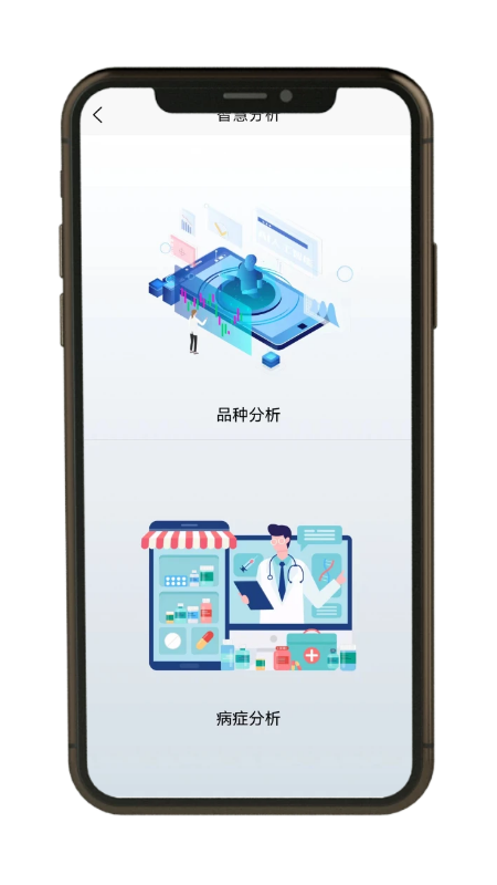 精彩截图-世纪天宠2025官方新版