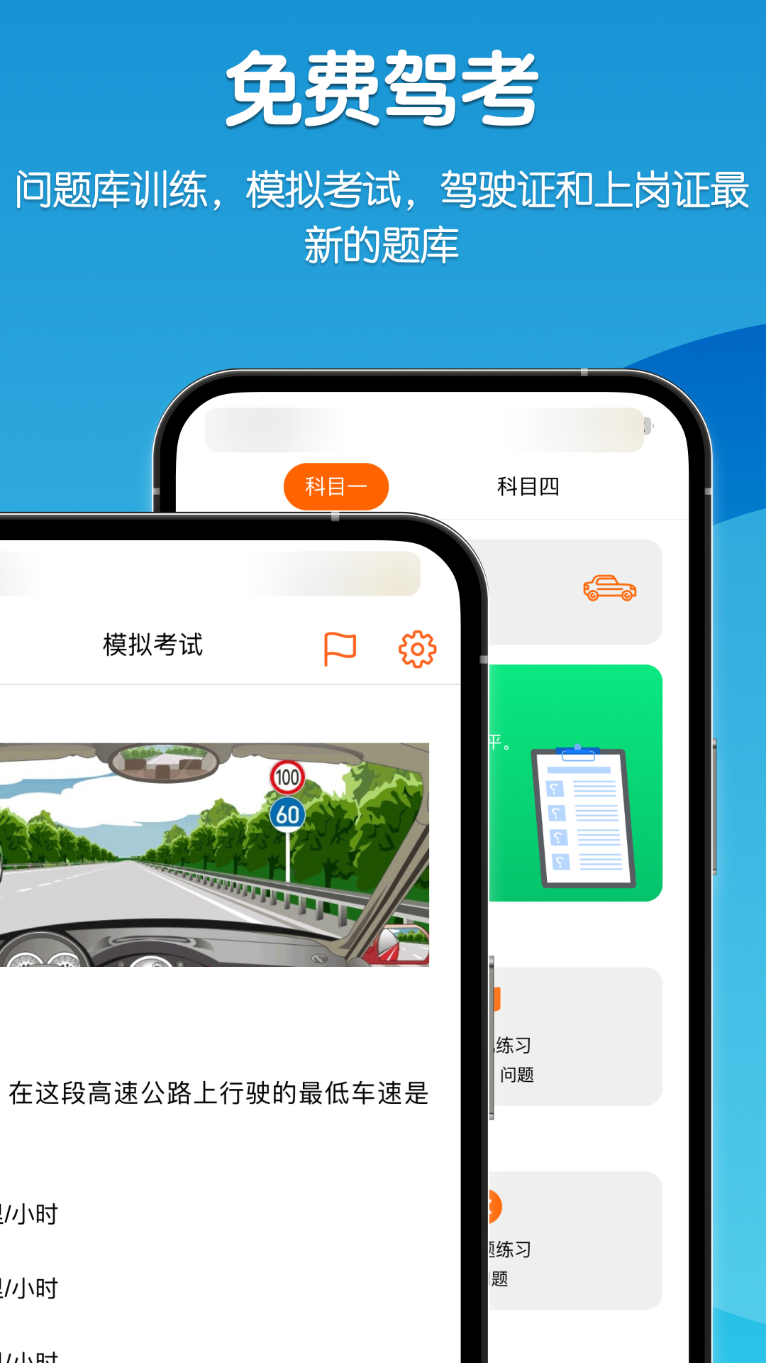 精彩截图-Mashinam2026官方新版