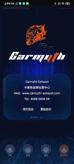 精彩截图-Carmyth2024官方新版