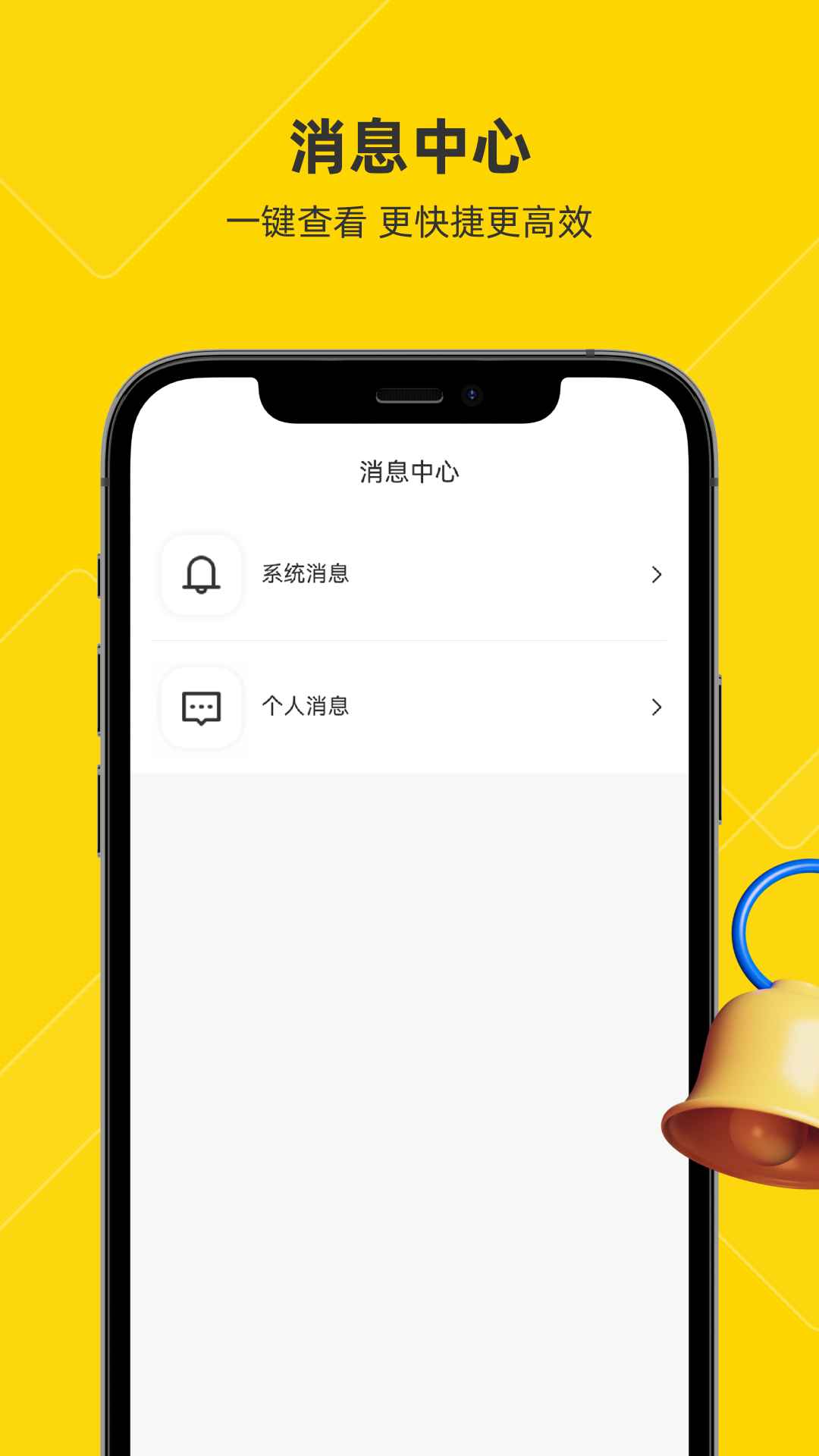 精彩截图-客小爽创客版2025官方新版