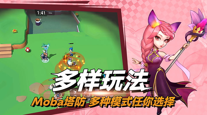 精彩截圖-決戰幻境2023官方新版