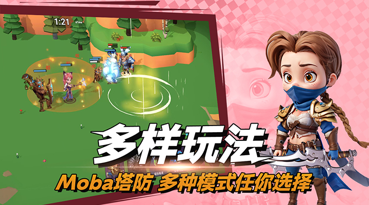 精彩截图-决战幻境2025官方新版