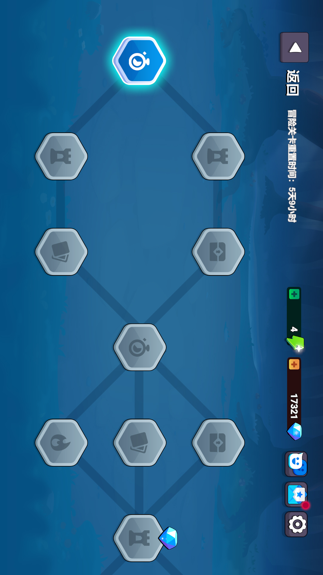 精彩截图-决战幻境2026官方新版