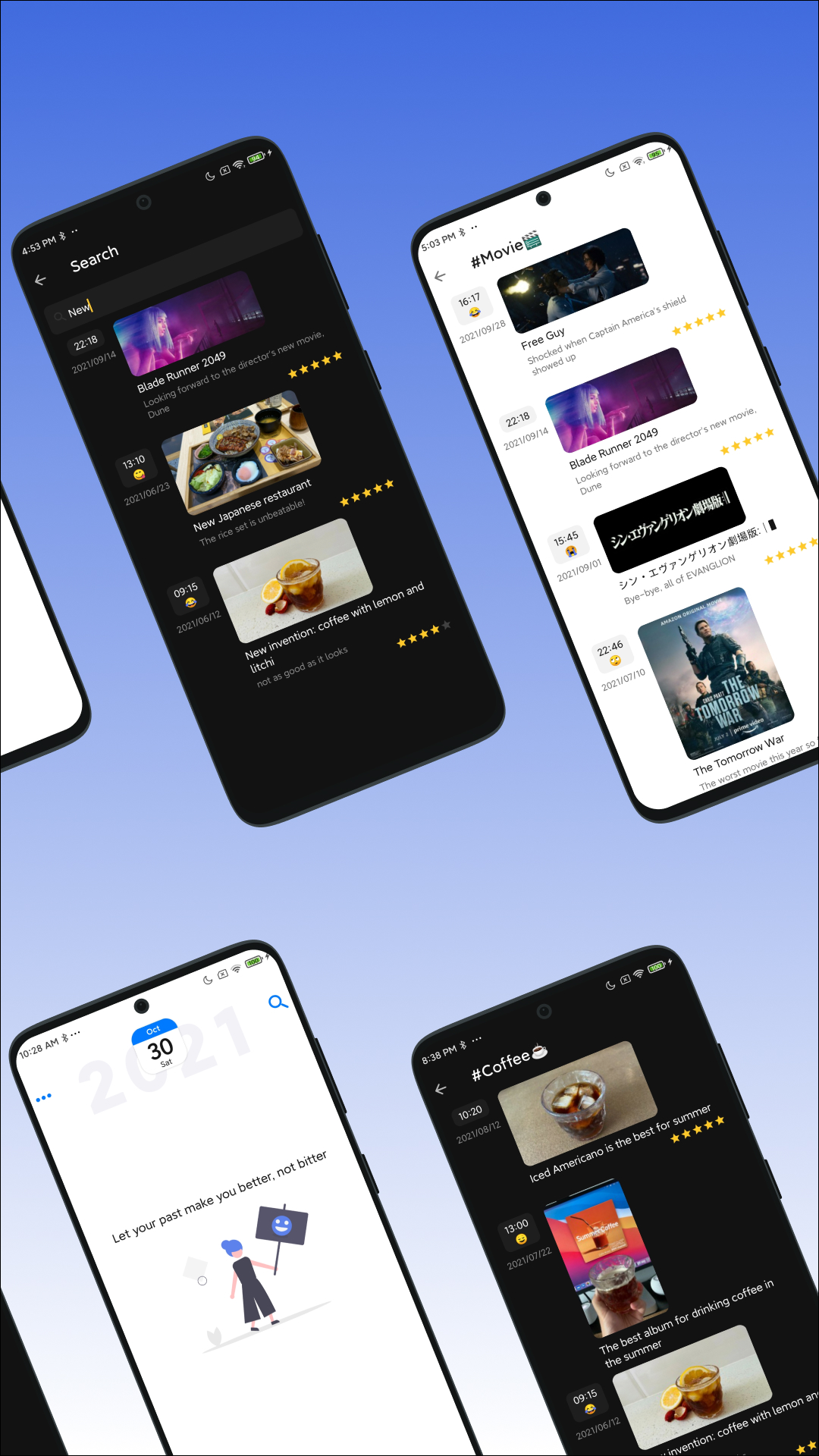 精彩截图-极简日记2026官方新版