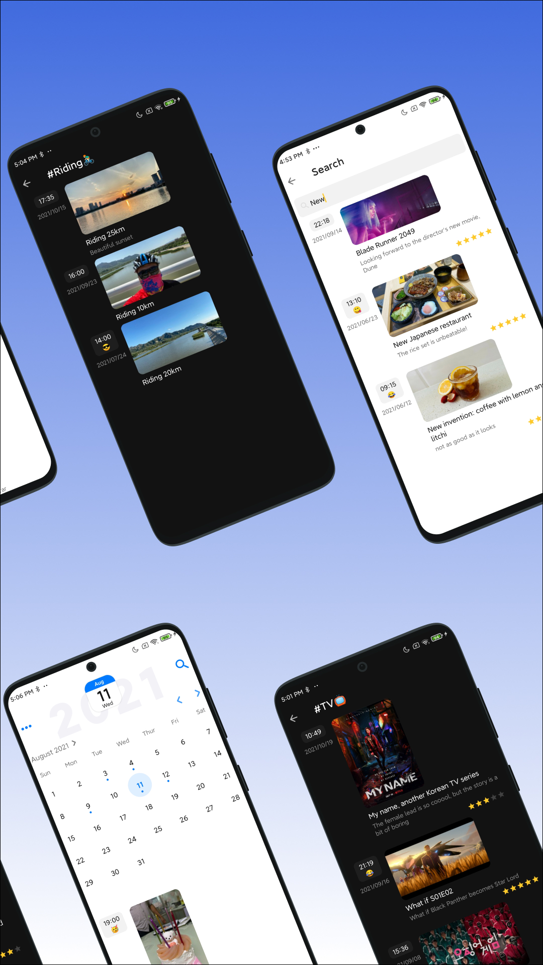 精彩截图-极简日记2026官方新版