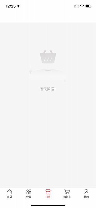 精彩截图-优品互易2026官方新版